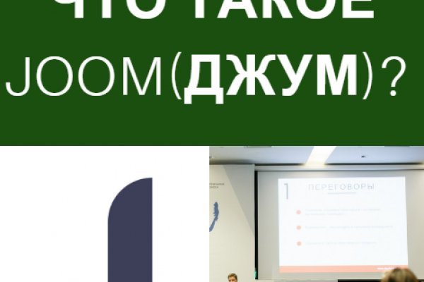 Кракен сайт работает