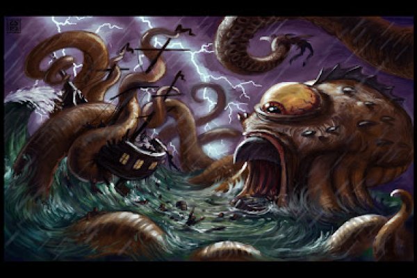 Kraken зеркало даркнет