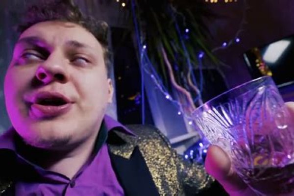Кракен тор ссылка магазин