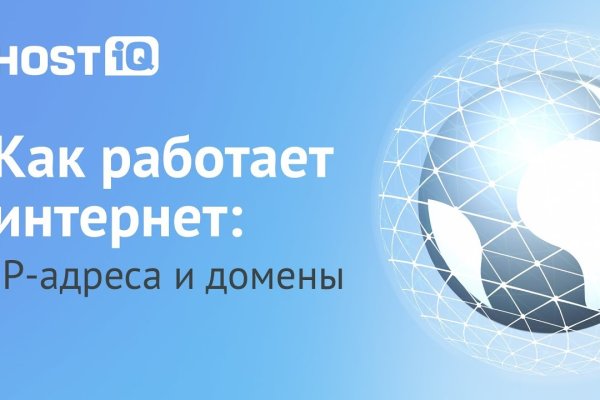 Vk8 at кракен рабочий