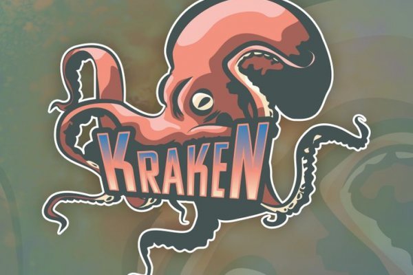 Kraken onion 2024