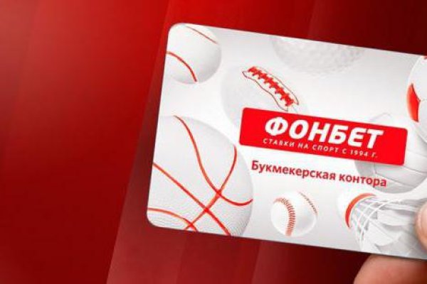 Кракен торговая kr2web in