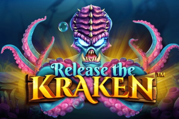 Kraken 5 at